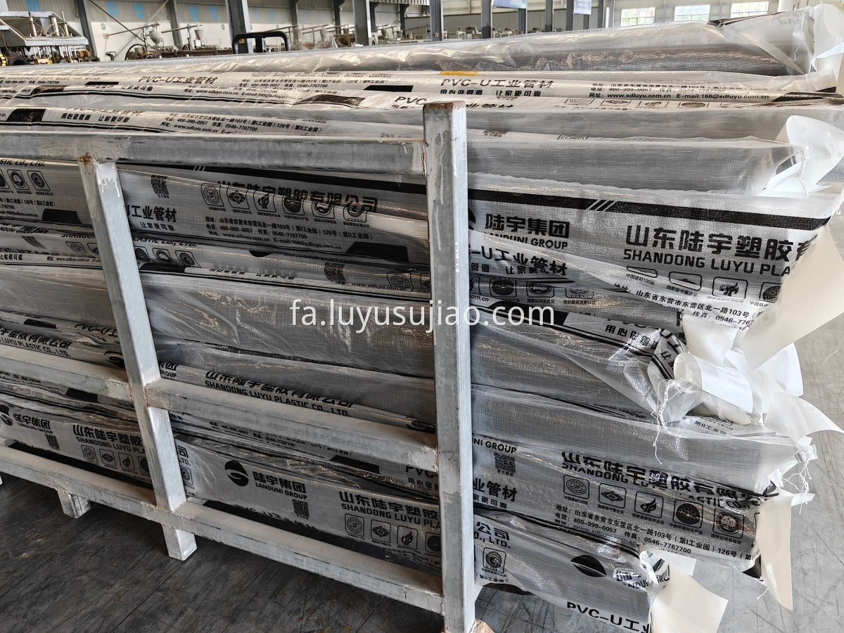 لوله فشار صنعتی UPVC UPVC Industrial Pressure Pipe